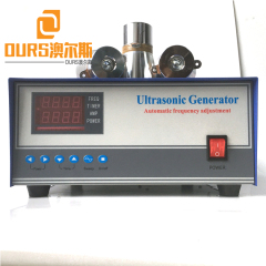 20KHZ/25KHZ/28KHZ 1200W Digitale Ultraschallgenerator-Leiterplatte zum Reinigen des Kühlkörpers