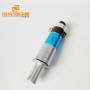 High Power Plastic Welding Machine Ultrasonic Transducer /Ultrasonic Plastic Welding Machine Parts