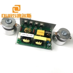 40KHZ 60W Ultrasonic Cleaner Transducer Electronic Circuit For Cleaning Cosmetic Containers