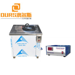 28KHZ 600W Industrial Commercial Heated Ultrasonic Cleaner Wwith Generator