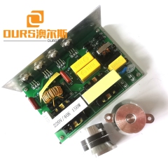 Factory Supply Ultrasonic Generator Circuit 100W PCB with 2pcs Transducer For DIY Cleaner