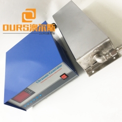 28KHZ 1000W Bottom Type Customized Ultrasonic Transducer Pack For Ultrasonic Cleaning Equipment