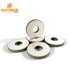 Ringform Piezo-Keramikring Ultraschallwandler Piezoelektrisches Material PZT8 50 * 17 * 6.5 mm wie für sauberere Teile