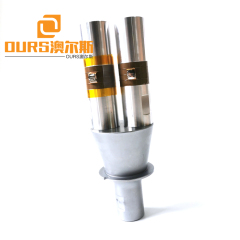15khz 4200w High Quality Ultrasonic Plastic Welding Transducer Use In Ultrasonic Welding Machine to Weld Engine Oil Bottle