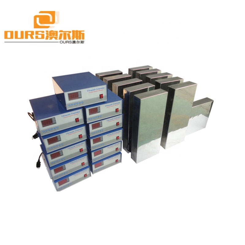 1200W Immersible Ultrasonic Cleaner Generator Vibrating Board Transducer Box 20K/28K/33K/40K