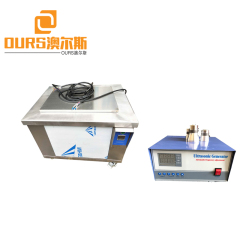 28KHZ 1500W SUS304 High Efficiency And Fast Digital Ultrasonic Cleaner For Greasy Parts