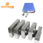 40KHz Ultrasonic Immersible Transducer Pack 316L Stainless Steel Vibrating Plate For Ultrasonic Auto Parts Cleaner