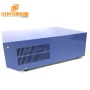 1200W High Power Ultrasonic Cleaning Machine Ultrasonic Multi Frequency Generator Celaner Tank Power Generator Box With CE