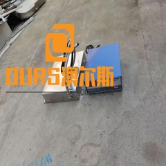 High Frequency Cleaning Oscillator Ultrasonic Plate For Cleaning Electronic Parts