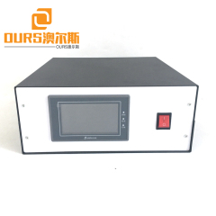 20KHZ 2000W Automatic frequency tracking Digital Ultrasonic Generator For Kn95 Surgical Mask Machine