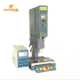 15KHz 4200W Ultrasonic Plastic Welding Machine Digital Ultrasonic Welding Machine