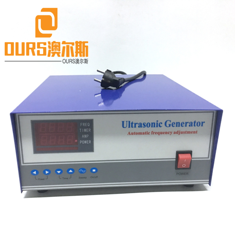OURS Produce 1800W Ultrasonic Cleaning Generator With Time and Power Adjustable For Washing Dishes