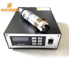 Generador ultrasónico digital de 20 kHz 2000 W con bocina de refuerzo convertidor para máquina automática de soldadura por puntos de plástico
