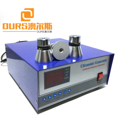 3000W piezoelectric ultrasonic transducer drive digital Ultrasonic cleaning Generator 20khz/25khz/28khz/40khz