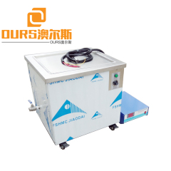 28KHZ/40KHZ 3000W Dual Frequency Heated Ultrasonic Cleaner For Auto Parts Engine