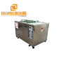 Ultrasonic Cleaning Options for Plastic Injection Molds 50L Mold ultrasonic cleaning machine 2500/40KHZ