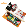 110V Or 220V Ultrasonic Cleaner Generator PCB 900W Ultrasonic Cleaning Generator PCB Circuit board