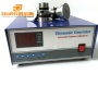 1000W Digital Ultrasonic Transducer Generator For Industrial Ultrasonic Cleaning Equipment
