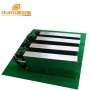 China Shenzhen Manufacturers Ultrasonic Plate Cleaner Immersible Ultrasonic Vibrating Plate  300W-7000W