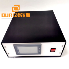 2000w 20khz european EN14683 mask-machine ultrasonic welding generator for sale