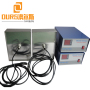 80KHZ High Frequency 1000W Submersible Ultrasonic Transducers Pack For Ultrasonic Cleaners In Industrial Manufacturing