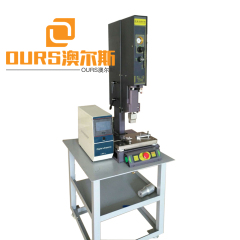 machine de soudure ultrasonique de 20khz 2000w pour la soudure non tissée de textile