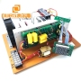 3000W 28KHZ Digital Ultrasonic Cleaning Generator Circuit For Industrial Ultrasonic Cleaning Machine