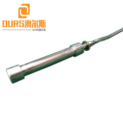 1500 W Tubular Input Industrieller Ultraschall-Immersionsreiniger Shock Rod Stick vibrierend