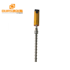20KHz Ultrasound Vibrating Probe Ultrasonic Extractor Crusher Disperser Mixer For Biodiesel Processing