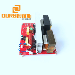 High Performance 600W Industrial ultrasonic cleaning transducer driver circuit/ultrasound generator circuit PCB