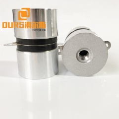 multi-frequency ultrasonic transducer part for mechanical parts cleaning 40/80/120K