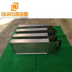28KHZ 5000W Immersion Underwater Ultrasonic Cleaner For Dishes Metal degreaser Washer Machine