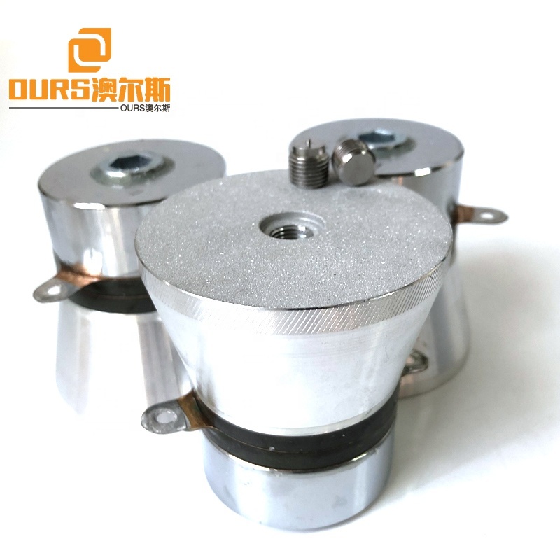 120Watt Vibration High Power Ultrasonic Cleaning Transducer/Vibrator/Sensor/Radiator 28K For Automotive Parts Cleaner