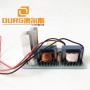 Ultrasonic Transducer Driver Board Ultrasonic Sensor Pcb 120w Ultrasonic Generator Pcb Manufacturer