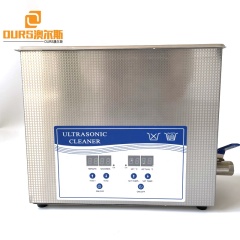 6L 40K Digital Supersonic Ultrasound Cleaner Parts With Heater For Jewelry Dental Cleaning Solution
