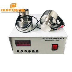 transductor y generador ultrasónicos de la malla del tamiz vibratorio 33KHz usados ​​para la detección/la limpieza
