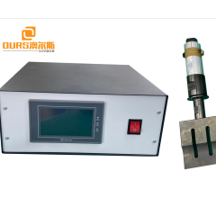 Ultrasonic Welding Transducer 20KHz  With Booster and 2000w generator for ultrasonic plastic welding