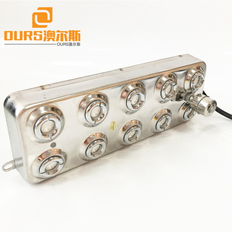 Hot Sales High Quality 250W Large Ultrasonic Atomizing Transducer