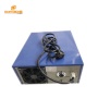 120KHz/1200W High Frequency ultrasonic Generator,120KHz ultrasonic frequency generator
