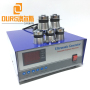 Hot Sales 40KHZ 1500W ultrasonic generator adjustable power For Customers Own Tank Cleaning Vegetable