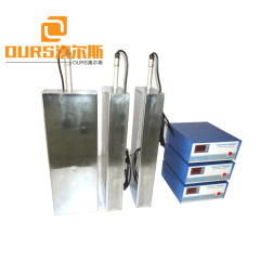 ultrasonic cleaning submersible box 1500w 40khz with  220v ultrasonic cleaning generator for cleaner