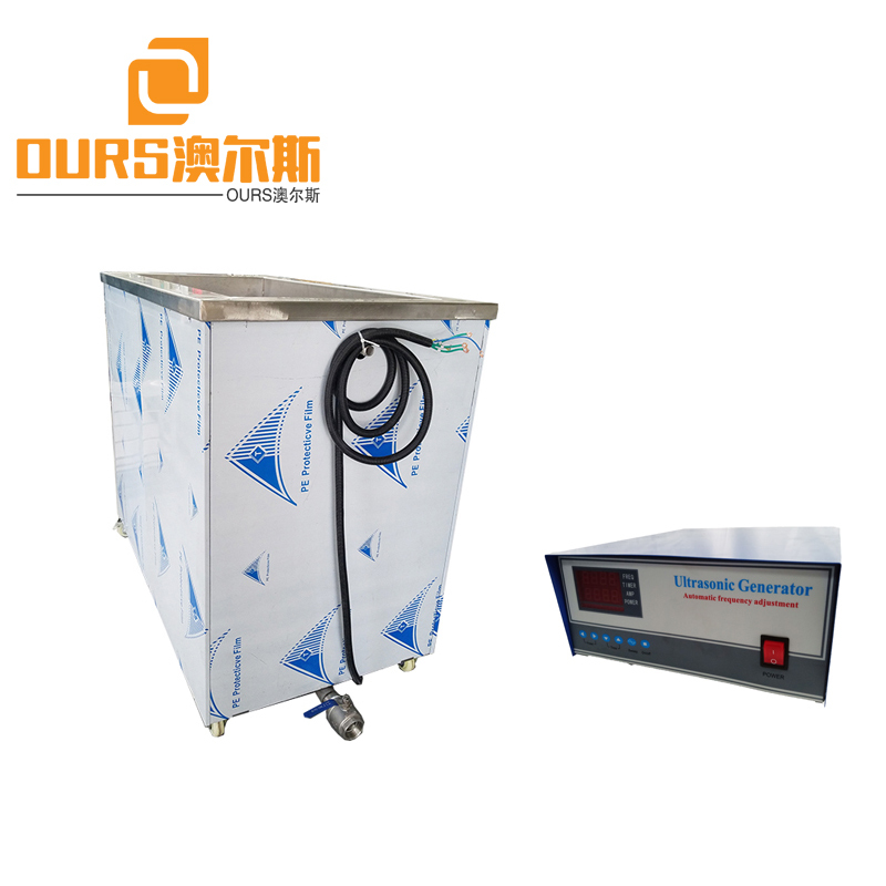 1200W Customize Different Types Industrial Ultrasonic Cleaning Machine 70L Circuit Board Engine Block Parts