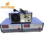 générateur de nettoyage ultrasonique de 3000w 40k pour la génération ultrasonique de transducteur