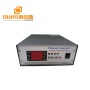 1200w digital ultrasonic  pulse generator 65-80khz high frequency adjustable