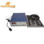 1.8KW Ultrasonic Transducer Vibration Board for cleaner vibration board transducer mounted for ultrasonic cleaning machine