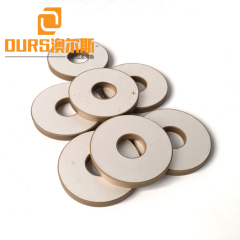 50X20X6.5mm High Quality Piezo Ceramic Ring For Ultrasonic Transducer