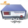 High Quality 2000W Ultrasonic Generator With Transducers Ultrasonic Power Generator Controller 20-40KHz