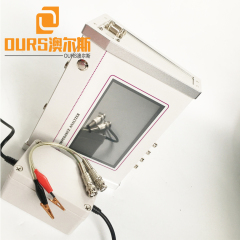 LCD Touch Screen Ultrasonic Impedance Analyzer For Test Ultrasonic Equipment