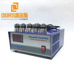 Générateur à ultrasons de haute qualité 20KHZ/25KHZ/28KHZ/600W pour le nettoyage du matériel galvanisé
