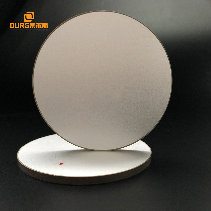 88*4.2mm Piezoelectric Ceramic Disc,Customize Ultrasonic Piezo Element Piezo Ceramic Disc PZT-8